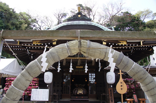江島神社辺津宮の画像